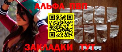 хмурый Лесосибирск