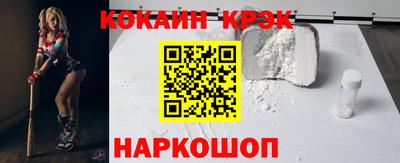 мдпв Ликино-Дулёво