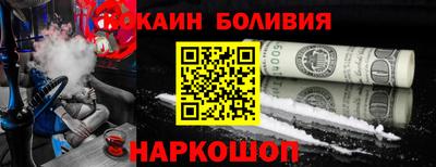 хмурый Лесосибирск