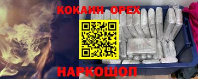 хмурый Лесосибирск