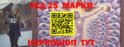 хмурый Лесосибирск