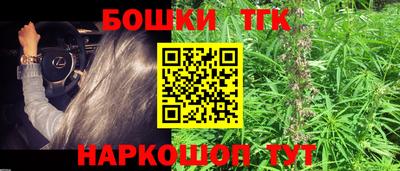 хмурый Лесосибирск