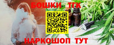 мдпв Ликино-Дулёво