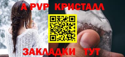 мдпв Ликино-Дулёво