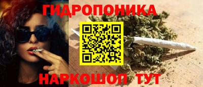 мдпв Ликино-Дулёво