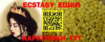 мдпв Ликино-Дулёво