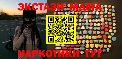 мдпв Ликино-Дулёво