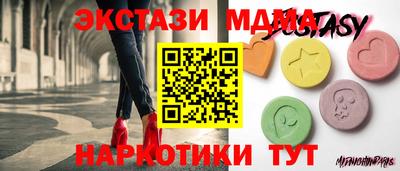 мдпв Ликино-Дулёво