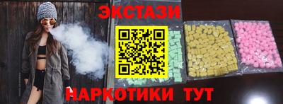 мдпв Ликино-Дулёво