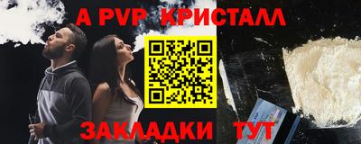 хмурый Лесосибирск
