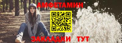 мдпв Ликино-Дулёво