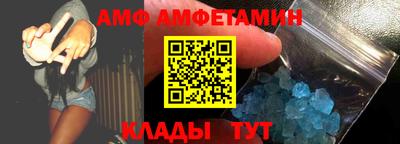 хмурый Лесосибирск