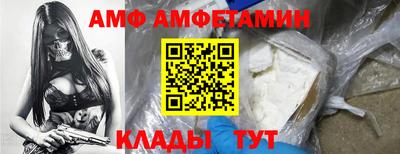 хмурый Лесосибирск