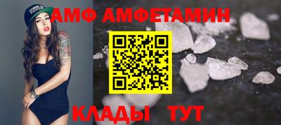 хмурый Лесосибирск