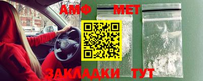 мдпв Ликино-Дулёво