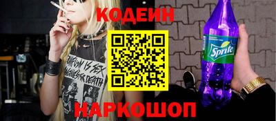 хмурый Лесосибирск