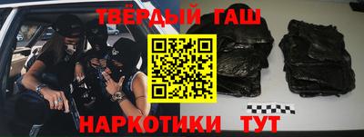 мдпв Ликино-Дулёво