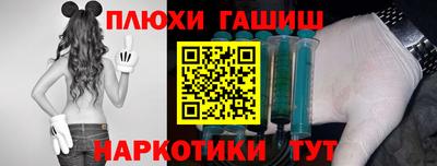 мдпв Ликино-Дулёво