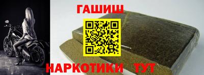 мдпв Ликино-Дулёво