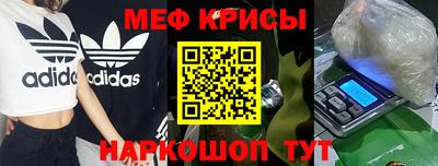 хмурый Лесосибирск