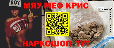 хмурый Лесосибирск